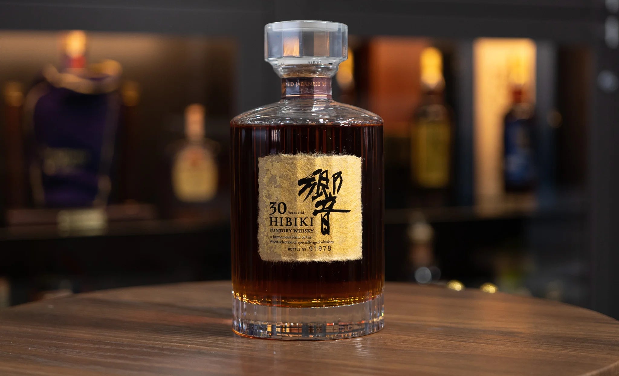 Hibiki 30 Year: The Pinnacle of Japanese Whisky Craftsmanship