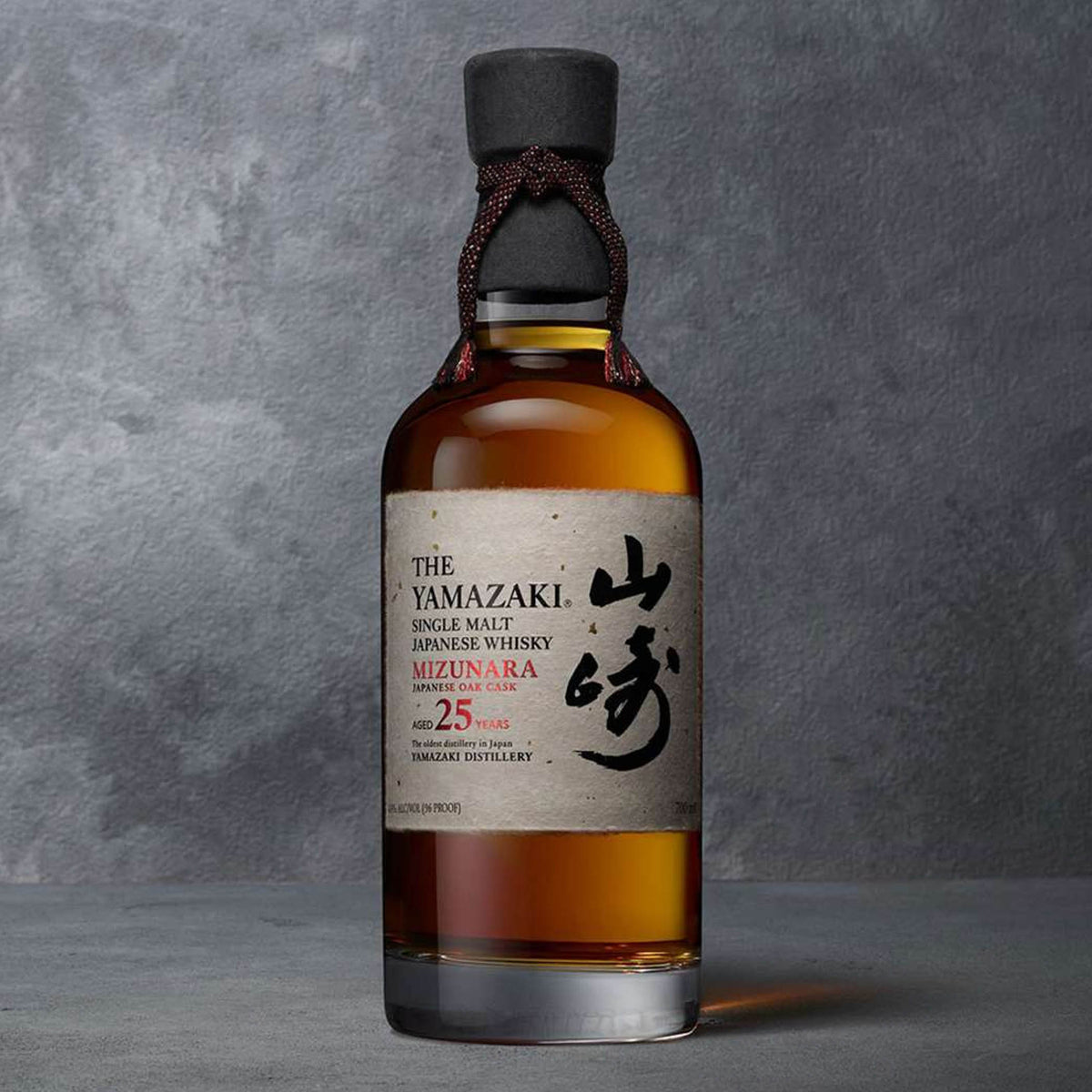 The Suntory Collection – Whiskey Caviar