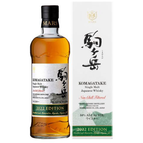 Mars Shinshu Komagatake Limited 2022 Single Malt Whisky