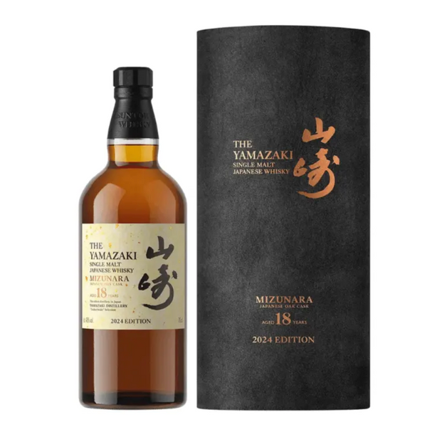 Yamazaki 18 Year Old Mizunara Japanese Oak Cask 2024 Edition 700mL