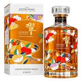Hibiki Harmony 2026 Chiso Japanese Whisky 750 mL