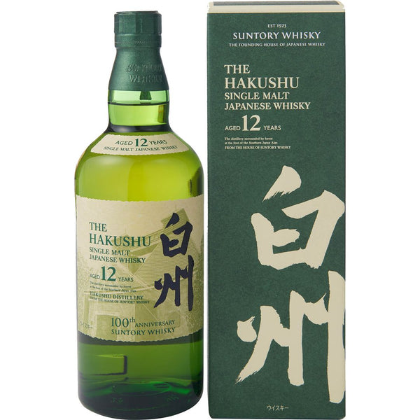 The Hakushu 12 Year 100th Anniversary Limited Edition