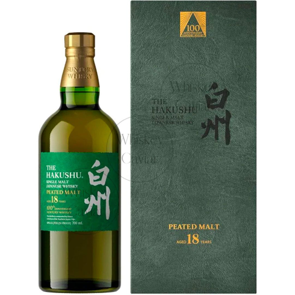Buy Hakushu 18 Years Peated Malt 100th Anniversary Limited Edition