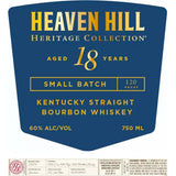 Heaven Hill Heritage Collection 18-Year-Old Barrel Proof Bourbon 750 mL