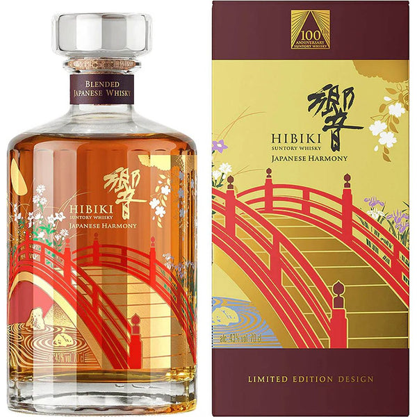 Buy Hibiki Harmony 100th Anniversary Limited Edition Online