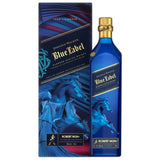 Johnnie Walker Blue Label Year of the Horse 750 mL