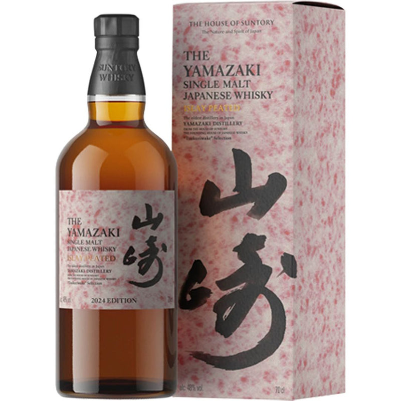 Yamazaki Islay Peated 2024 Overseas Limited Edition 700 mL