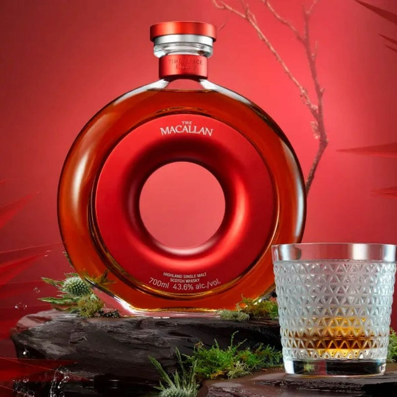 The Macallan Time Space Mastery Scotch 700 mL