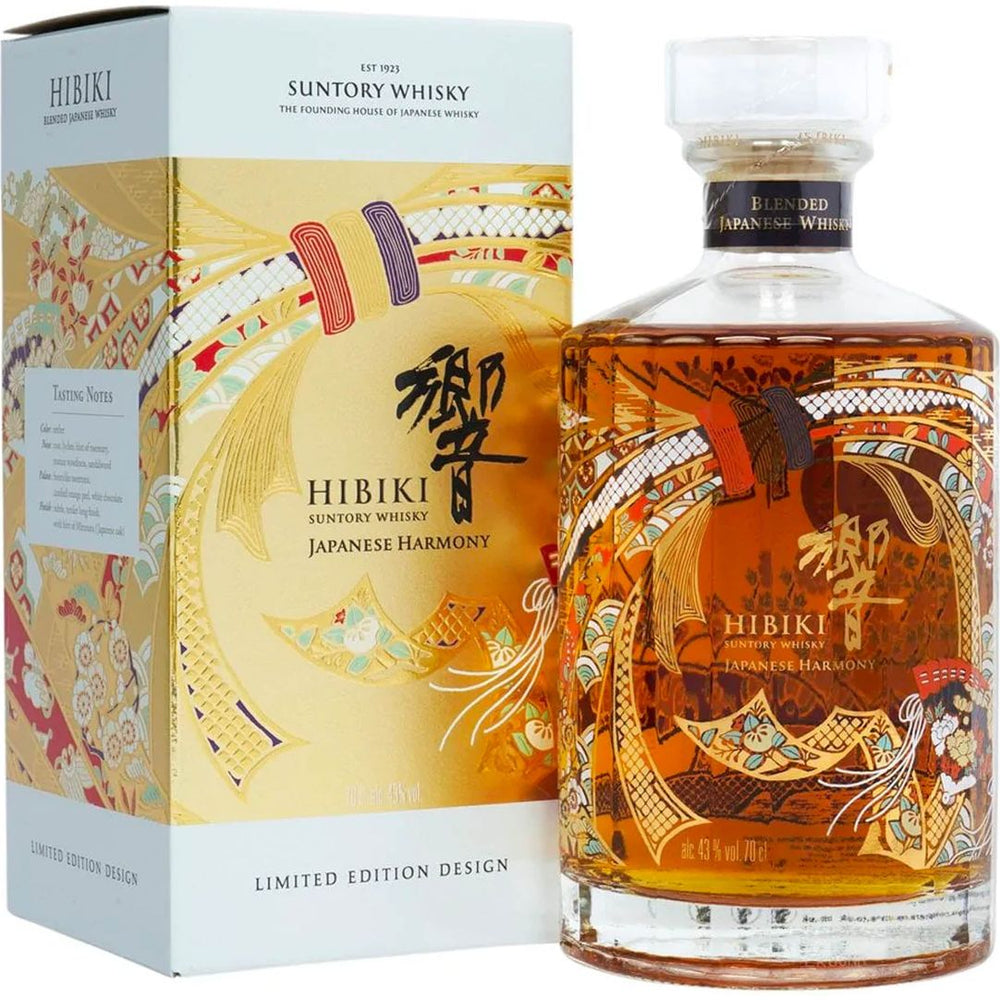 Buy Hibiki Japanese Harmony 30th Anniversary Rare Release Online