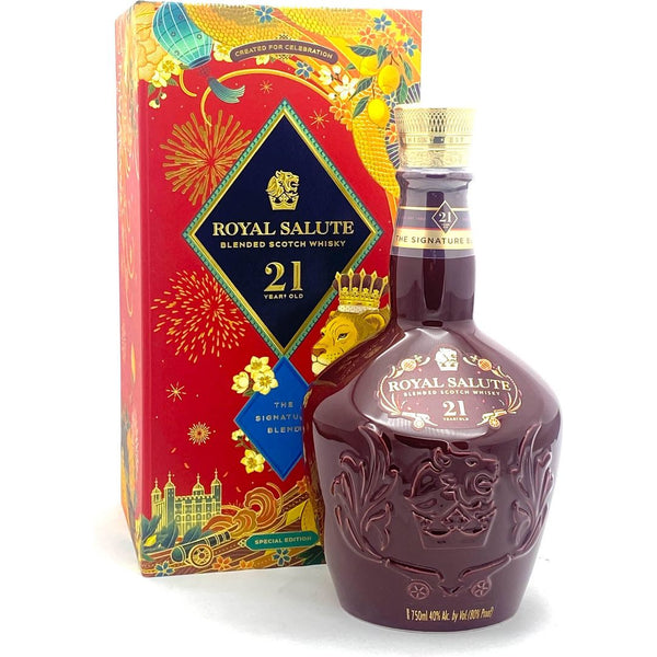 Chivas Regal Royal Salute 21 Year "Chinese New Year 2022" Scotch Whisky