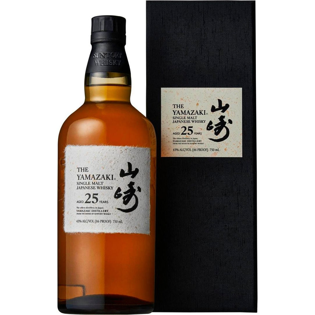 Buy Yamazaki 25 Year Old Online Whiskey Caviar